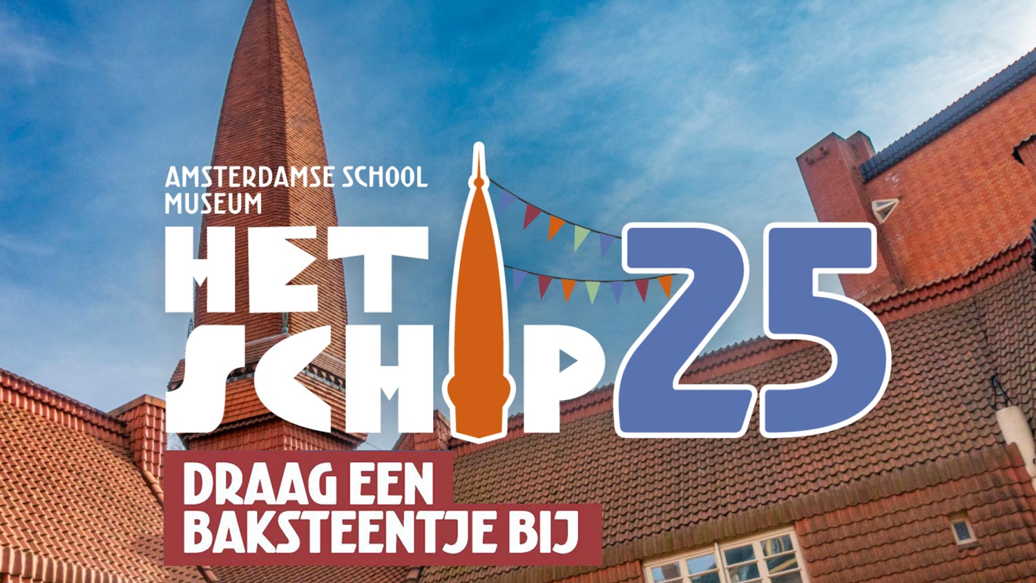 Schip 25 Schip 25